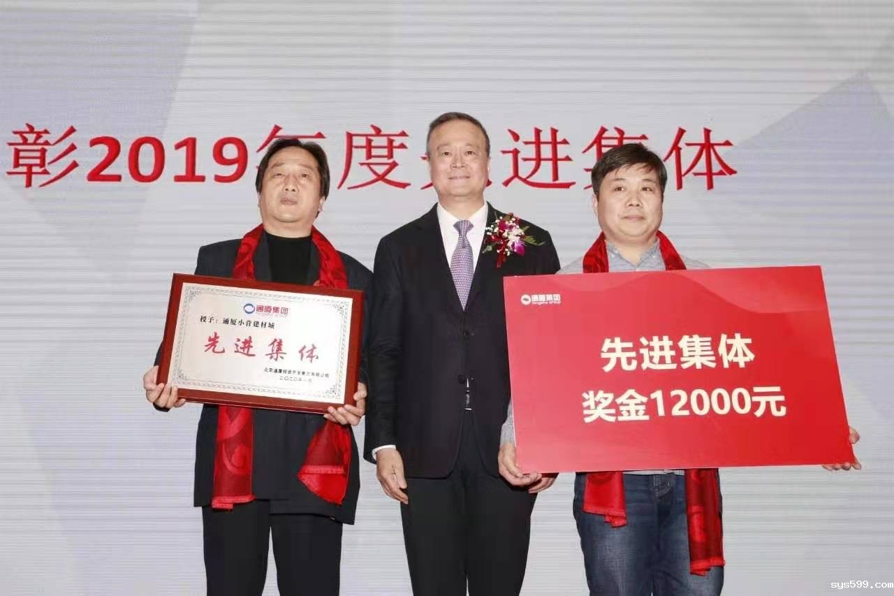 微信图片_20200117213214.jpg 微信图片_20200117213214.jpg