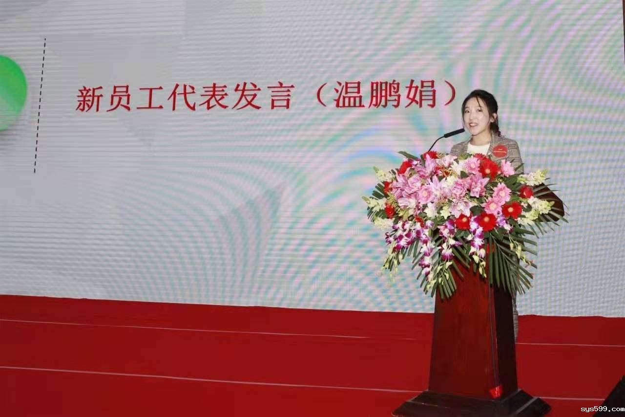 微信图片_20200117213327.jpg 微信图片_20200117213327.jpg