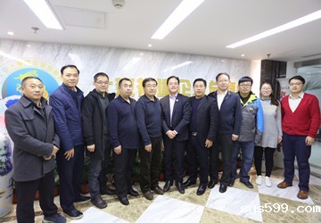 京冀曹妃甸协同发展示范区领导一行到bv伟德中文网拜访交流