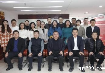 北京福建青年人才工作委员会换届筹备工作座谈会顺利举行