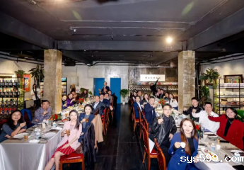 第四十期闽商沙龙成功举行！