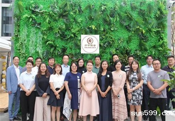 总商会副会长赖丽虹企业方中联合2021“不忘初心·一路相随”中秋答谢酒会圆满举行