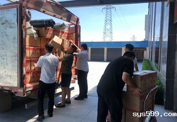 深入开展消费扶贫，助力打赢脱贫攻坚战