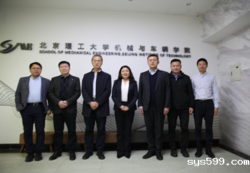 总商会常务副会长李京燕企业世冠科技与北京理工大学共建GCKontrol系统设计与仿真联合实验室