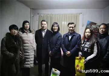 北京京华公益事业基金会、福建省政府驻北京办关爱社区残疾人 走访慰问暖人心