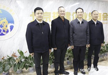 莆田市委书记林宝金一行到bv伟德中文网考察指导