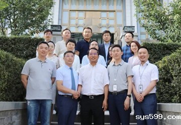 总商会常务副会长、嘉维泰银律师事务所首席合伙人/管委会主任赵曾海与中银所新任领导班子见面座谈