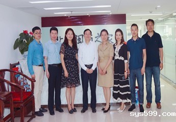 黑龙江省政府驻京办领导一行到访bv伟德中文网