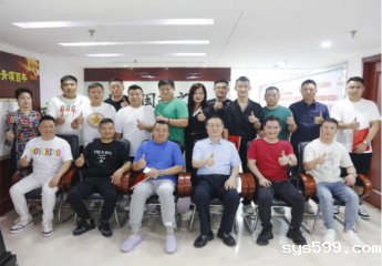 网络知名博主走进bv伟德中文网座谈交流