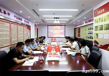 北京市工商联李振坤秘书长一行莅临总商会调研座谈