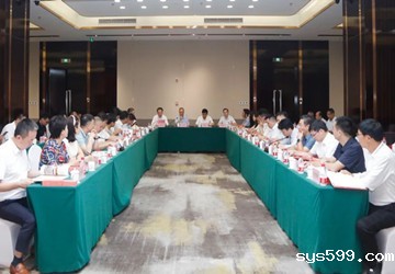 朝阳区人民法院 bv伟德中文网优化法治化营商环境、推进商会调解座谈会成功举行