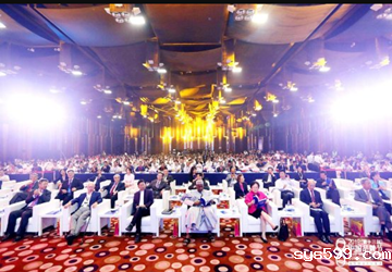 闽商品牌顾问张吕清：主持中国&墨西哥品牌合作论坛对话墨西哥前总统