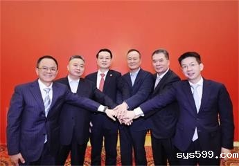 bv伟德中文网恭祝大家元旦快乐！