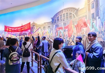 庆祝建党100周年——北京泉州企业商会到香山革命纪念馆开展党史学习教育活动