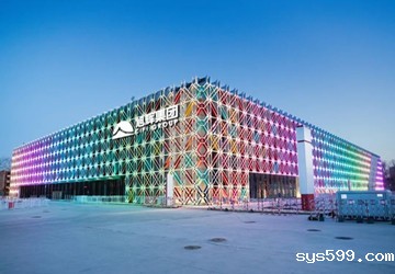 总商会名誉会长林伟企业华熙旭辉LIVE·五棵松——“双碳”经济时代的绿建担当