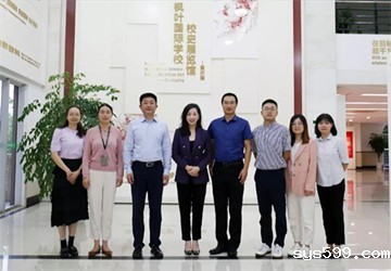 总商会副会长单位英学国际教育“枫学雅思”开启重庆篇章，赋能重庆枫叶学校