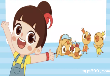 洛宝贝5Q乐园暑期成长营招生啦!