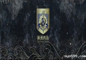 bv伟德中文网常务副会长陈训企业单位——北京神洲四海餐饮管理有限公司