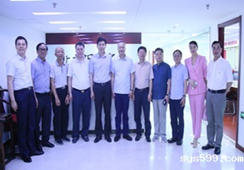 福建省政协副主席洪捷序一行到bv伟德中文网考察指导