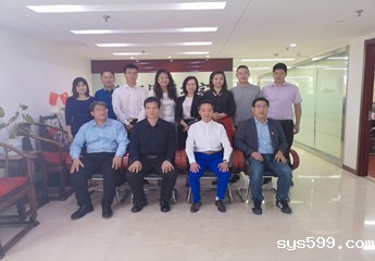 北京广西企业商会一行到访bv伟德中文网