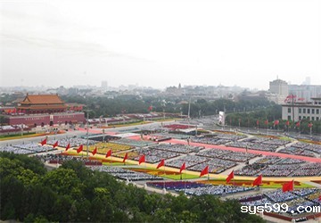 陈春玖会长等总商会领导和会员企业家应邀参加庆祝中国共产党成立100周年大会！