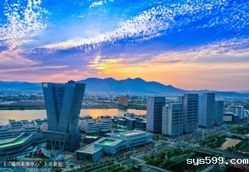 总商会常务副会长陈国平公司投资建造的福州东湖万豪酒店2020年10月10日盛大启幕