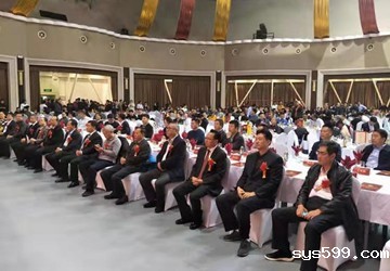 三明市“风展红旗如画”红色故事宣讲进商会暨北京三明企业商会新一届理监事就职典礼在京举行