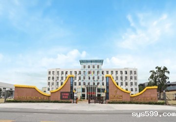 总商会常务副会长林锋企业三乐集团28年专注建筑工业化