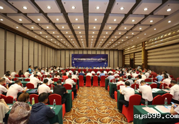 2019年异地福州商会（北京）工作交流会暨 福州市项目推介会成功举办