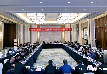 bv伟德中文网举办四月份五月份会员集体生日会bv伟德中文网党委书记、会长陈春玖，常务副会长兼秘书长张志雄赴赣投资考察并出席第十三届北京省级商会会长联席会