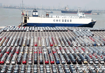 商务部核准总商会名誉会长叶明钦企业金港股份成为北京首家汽车平行进口试点平台企业