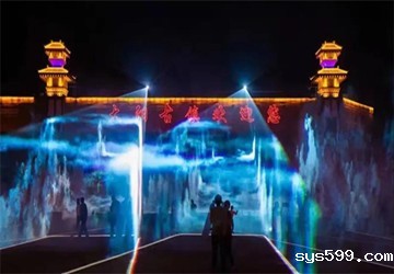 总商会常务副会长兼秘书长张志雄企业大阳古镇夜游活动“阳阿·2600”9月17日升级试演！