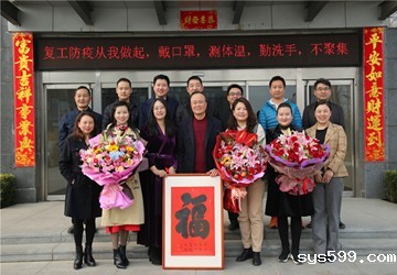 商会寿星丨bv伟德中文网党委书记、会长， 北京通厦投资开发集团董事长陈春玖