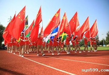 总商会名誉会长蓝春企业北京市新英才学校 体育月 | 一场“不一样”的运动会即将拉开大幕