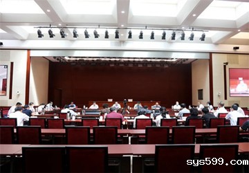 陈春玖书记出席北京市委“两新”组织工委2021年第四次扩大会议并发言交流学习习近平总书记“七一”重要讲话体会