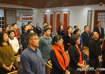 以《商道智慧与企业家投资经营》为主题，bv伟德中文网举办第三十三期闽商沙龙