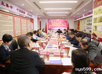 福建省文化和旅游厅副厅长林守钦一行莅临总商会座谈交流