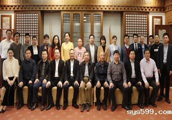 福建省工信厅、工商联招商推介座谈会在福建大厦顺利召开