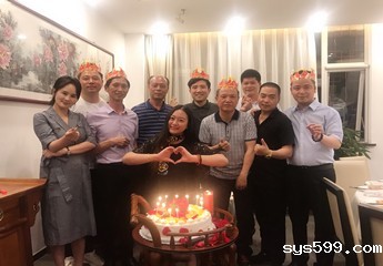 bv伟德中文网举办四月份五月份会员集体生日会