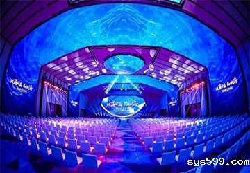 总商会副会长蔡宜茗单位恒天财富圆满举办“鲛蓝环瀛，百川归海”蓝海FOF发布会