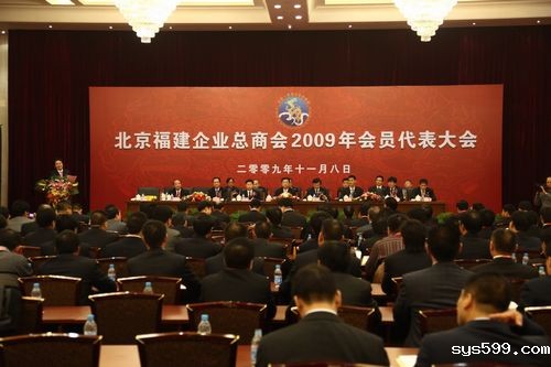 bv伟德中文网迎来六岁生日