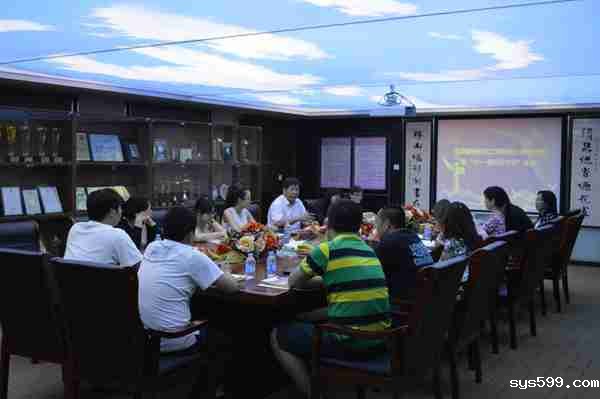 北京磊鑫建筑工程有限公司党支部召开党员大会