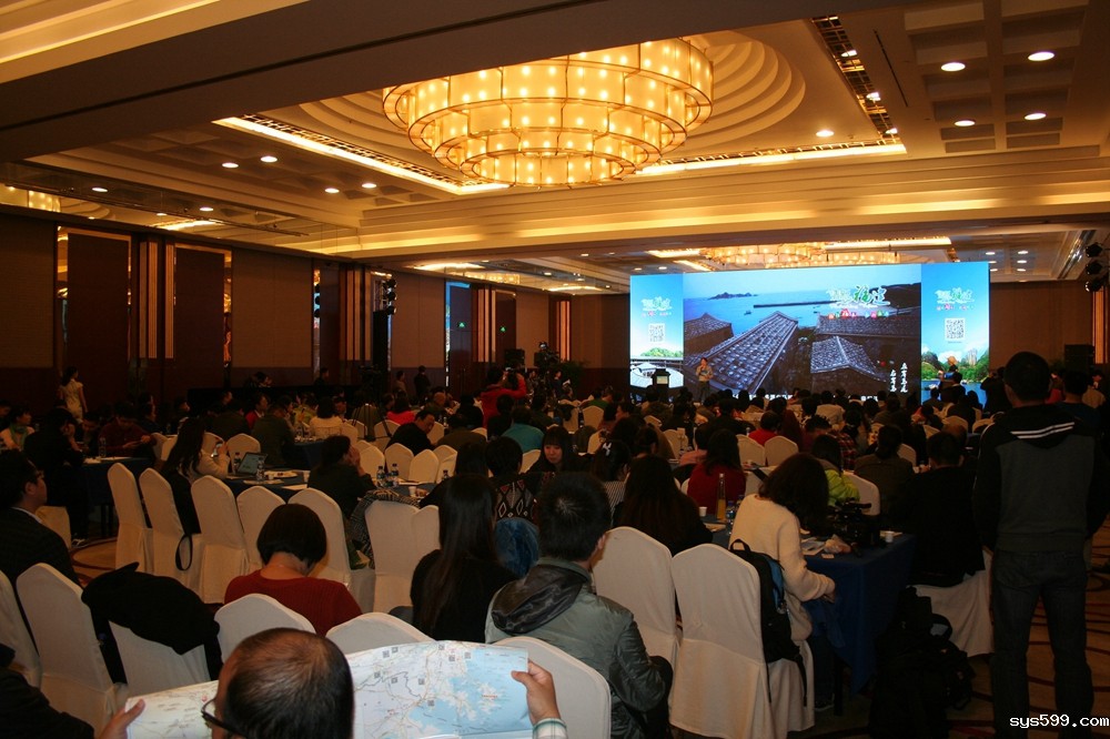 “清新福建”京福高铁旅游产品推介会在京举行