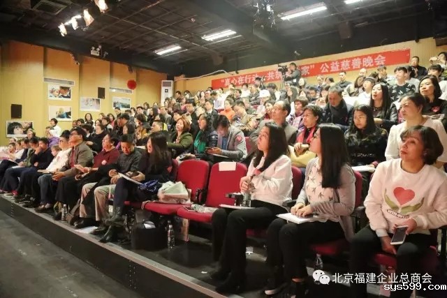 常务副会长李元兵企业单位向儿童希望救助基金会捐赠善款伍万元